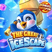 Chương trình VIP độc quyền